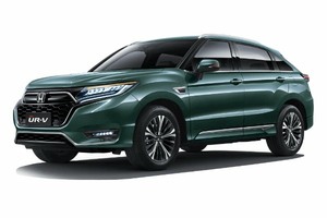 Подбор шин на Honda UR-V 2025