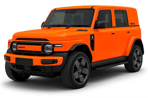 Selecting tires and rims for your car iCaur V23. Шины на iCaur