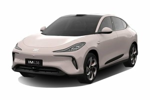 Подбор шин на IM LS6 2024