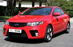 Подбор шин на Kia Forte Koup 2011