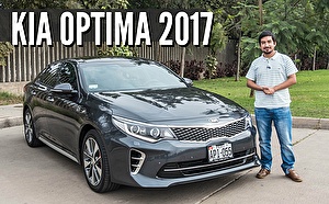 Подбор шин на Kia Optima 2017