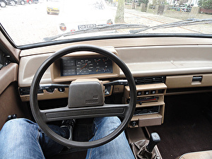 Подбор шин на Lada Samara 1987