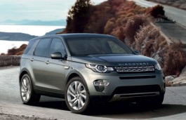 Размер колёс на Land Rover Discovery Sport 2016 Подбор шин на Land Rover Discovery Sport 2016