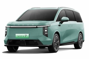 Подбор шин на Maxus Mifa 7 2025