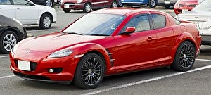 Подбор шин на Mazda RX-8 2003