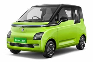 Размер колёс на MG Comet 2026 Подбор шин на MG Comet 2026