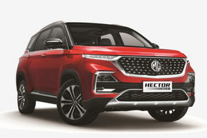 Подбор шин на MG Hector 2021