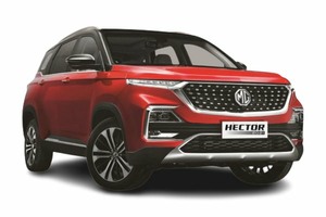 Подбор шин на MG Hector 2022