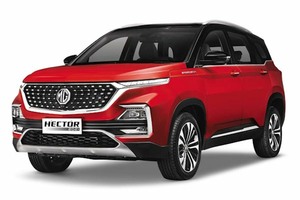 Подбор шин на MG Hector 2023