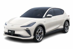 Подбор шин на MG IM LS7 2026