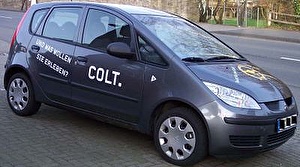 Подбор шин на Mitsubishi Colt 2004