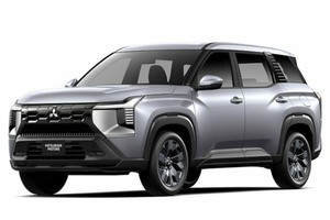 Размер колёс на Mitsubishi Destinator 2026 Подбор шин на Mitsubishi Destinator 2026
