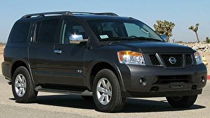 Подбор шин на Nissan Armada 2008