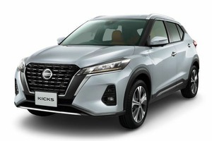 Размер колёс на Nissan Kicks 2023 Подбор шин на Nissan Kicks 2023