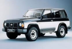 Размер колёс на Nissan Patrol 1995 Подбор шин на Nissan Patrol 1995