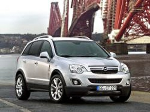 Подбор шин на Opel Antara 2016