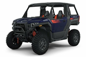 Размер колёс на Polaris Xpedition ADV 2025 Подбор шин на Polaris Xpedition ADV 2025