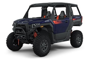 Подбор шин на Polaris Xpedition ADV 2026