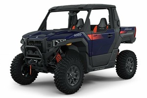 Подбор шин на Polaris Xpedition XP 2024