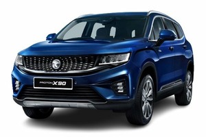 Размер колёс на Proton X90 2027 Подбор шин на Proton X90 2027