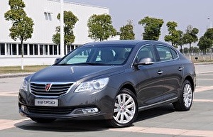 Размер колёс на Roewe 950 2012 Подбор шин на Roewe 950 2012