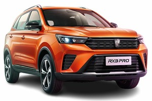 Подбор шин на Roewe RX3 Pro 2021