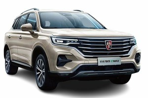 Подбор шин на Roewe RX5 eMAX 2020