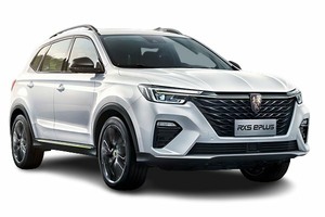 Подбор шин на Roewe RX5 ePlus 2019