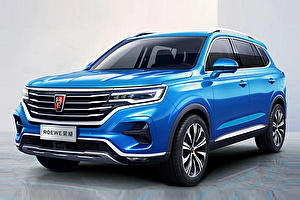 Размер колёс на Roewe RX5 MAX 2020 Подбор шин на Roewe RX5 MAX 2020