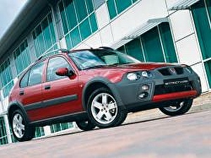 Подбор шин на Rover 25 2002