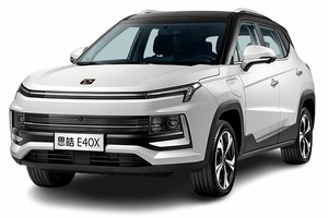 Selecting tires and rims for your car Sehol E40X. Tires on Sehol Selecting tires and rims for your car Sehol E40X. Шины на Sehol