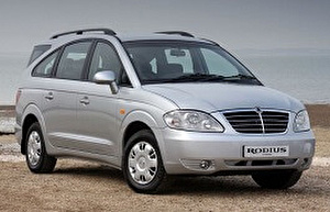 Размер колёс на Ssang Yong Stavic 2009 Подбор шин на Ssang Yong Stavic 2009