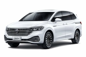 Подбор шин на Volkswagen Viloran 2023