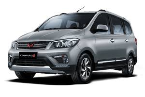 Подбор шин на Wuling Confero S 2017