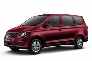 Подбор шин на Wuling Confero 2021