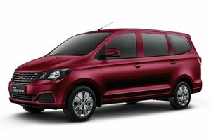Размер колёс на Wuling Confero 2025 Подбор шин на Wuling Confero 2025