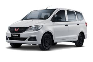 Подбор шин на Wuling Formo 2018