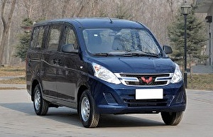 Подбор шин и дисков для автомобиля Wuling Rongguang V. Шины на Wuling