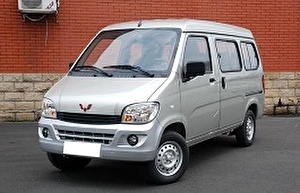 Подбор шин на Wuling Sunshine 2008