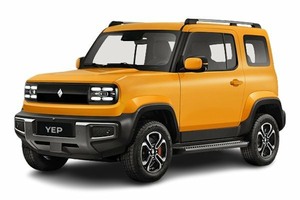 Размер колёс на Wuling Yep 2025 Подбор шин на Wuling Yep 2025