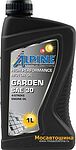 Alpine Garden 30