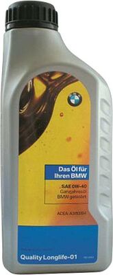 BMW Quality Longlife-01 0W-40 1л