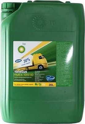 BP Vanellus Multi A 10W-40 20л