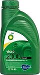 BP Visco 2000 Diesel