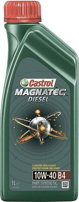 Castrol Magnatec Stop-Start 5W-30 C3 1л