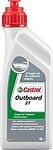 Castrol Outboard 2T