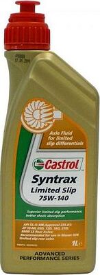 Castrol Syntrax LS 75W-140 GL-5 1л