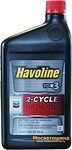 Chevron Havoline 2-Cycle TC-W3