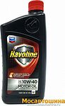 Chevron Havoline Motor Oil