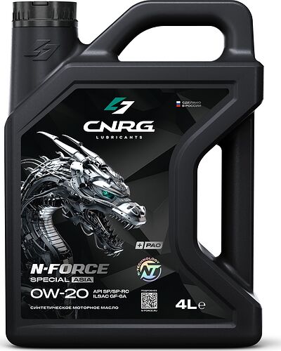 CNRG N-Force Special Asia